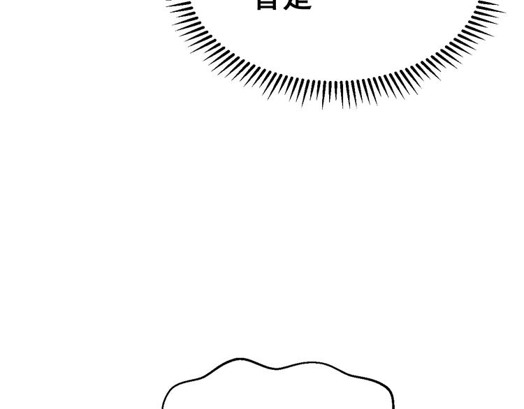 第3话 误会31