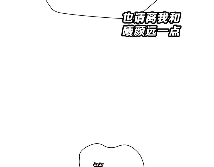 第22话 挑战55