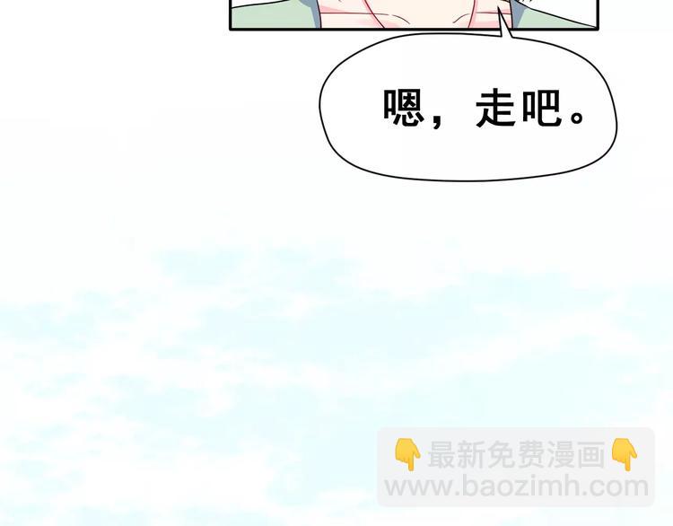第10话 真相总是那样残忍21