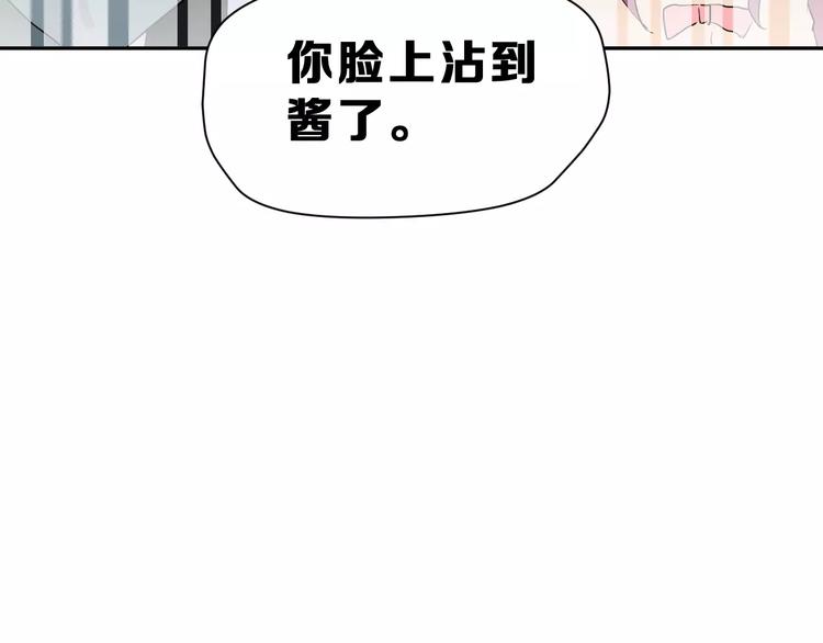 第18话 不及格68