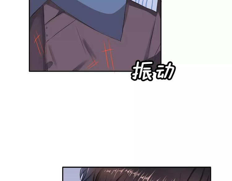 第5话 下次再见哦46