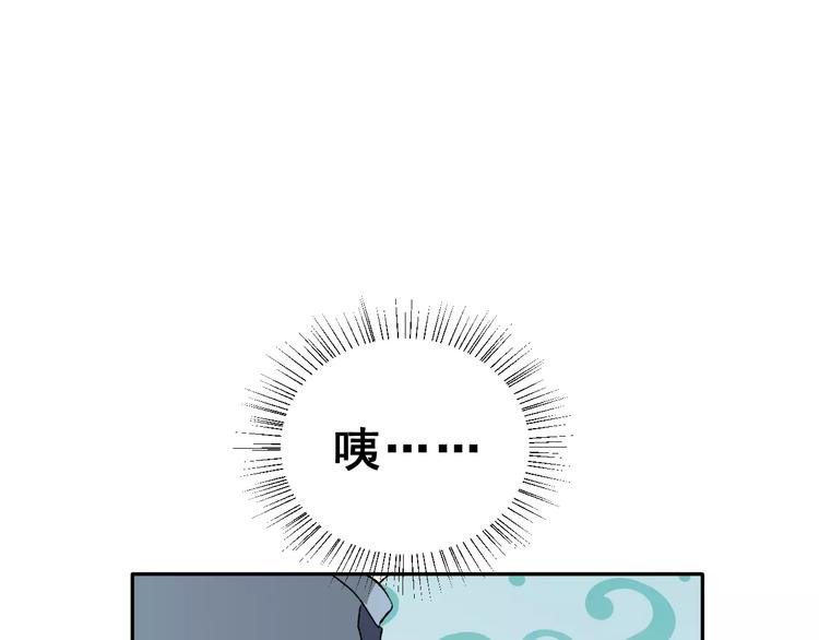 第15话 合影自拍32