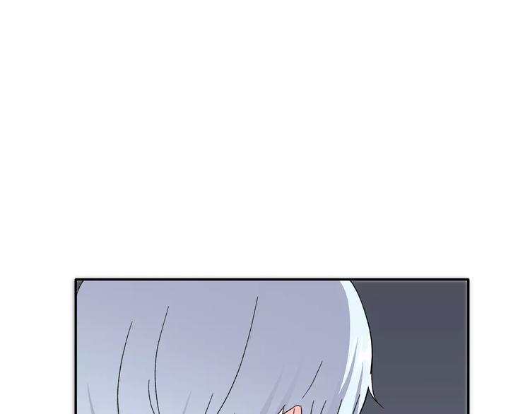 第16话 新情敌？81