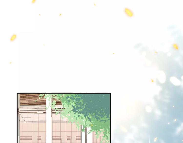 第4话 情敌32