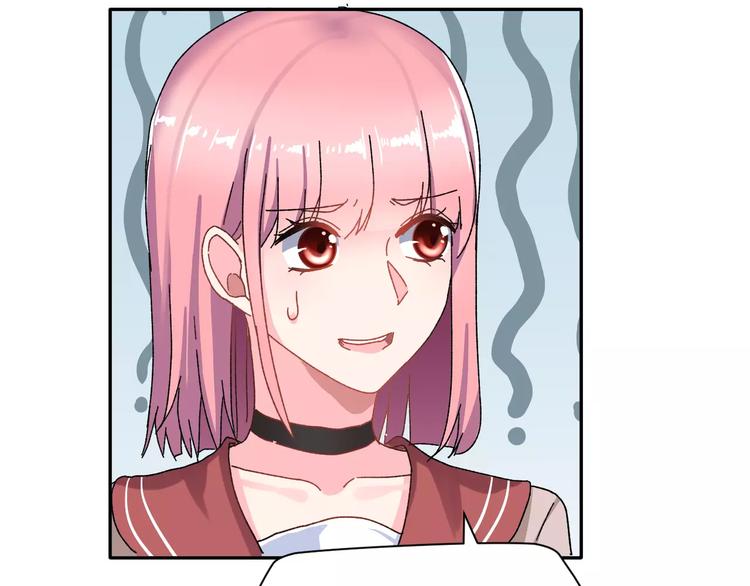 第5话 校庆上的偷拍27