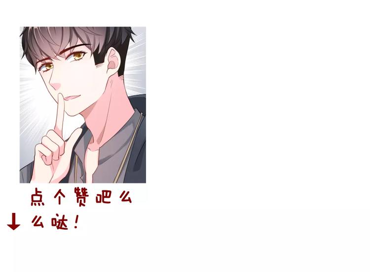 第22话 挑战89
