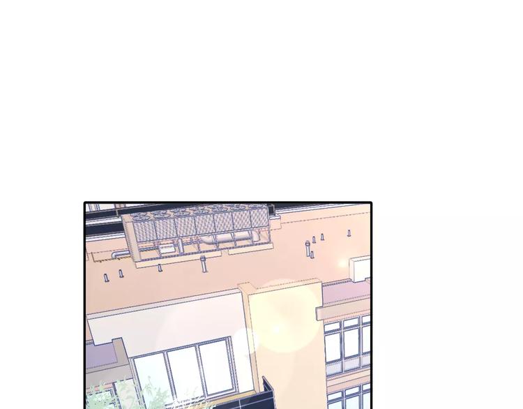 第4话 情敌2