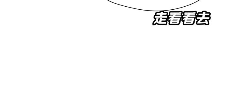 第13话 舞台上的告白115