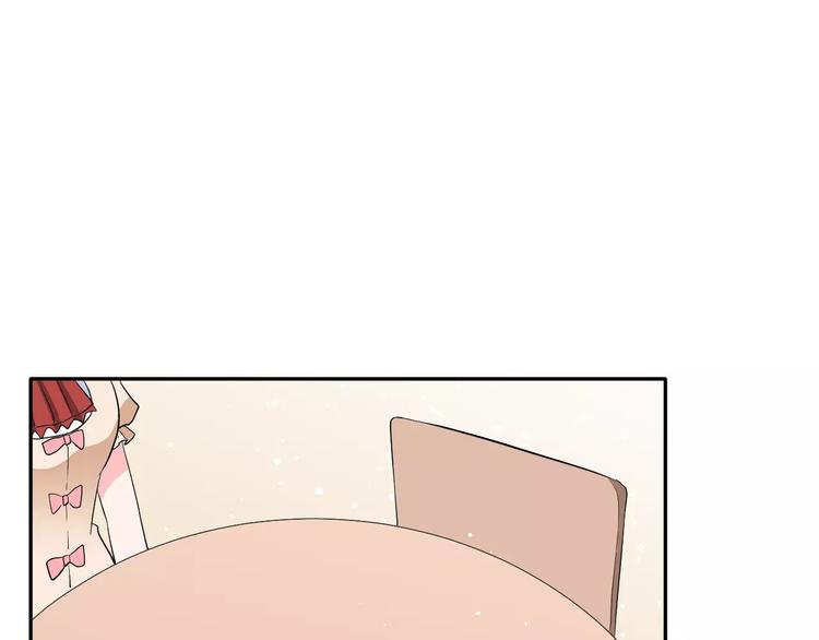 第18话 不及格49