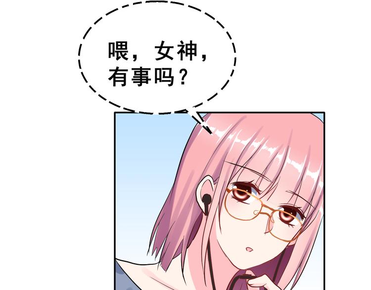 第24话 竭尽全力34