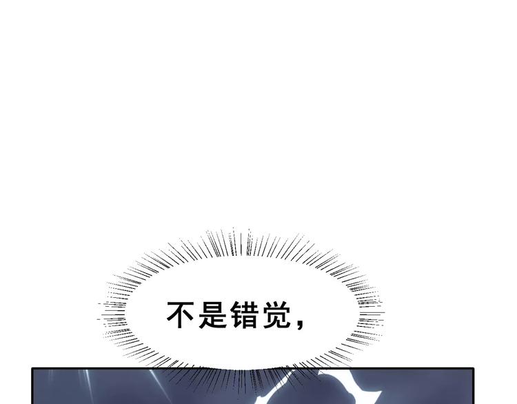 第19话 最佳恋人41