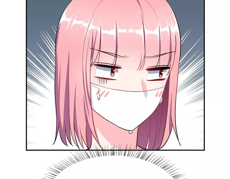 第21话 回到校园86