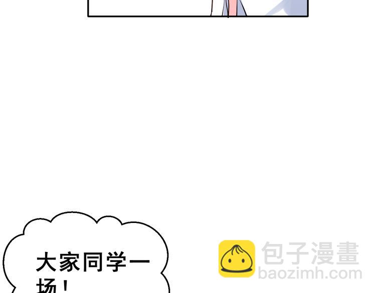 第24话 竭尽全力12