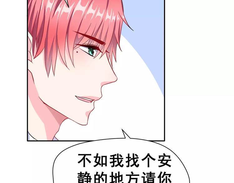 第10话 真相总是那样残忍18