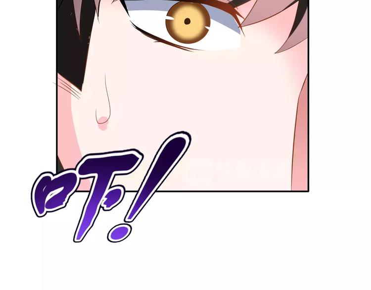 第二季 第1话 仓鼠女孩48