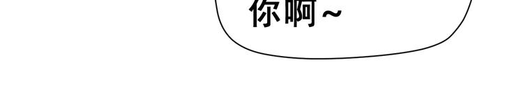 第10话 真相总是那样残忍16