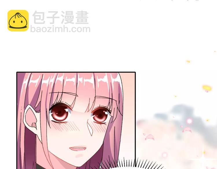 第4话 情敌44