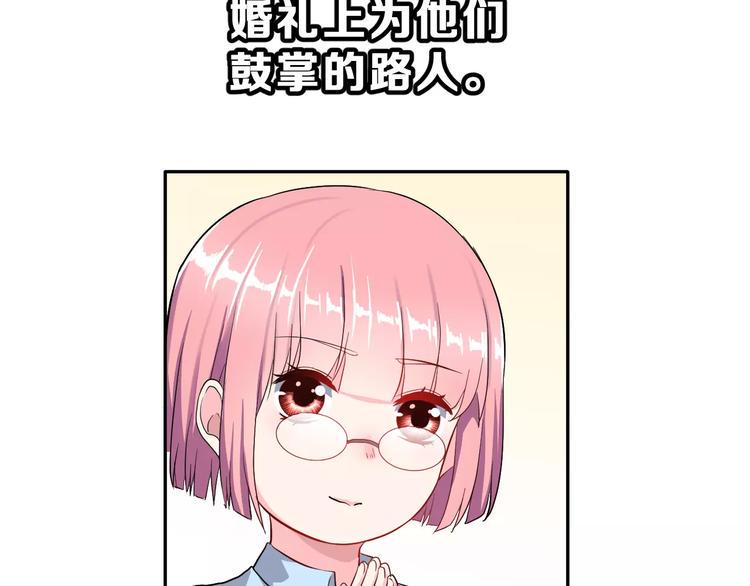第14话 路人甲7