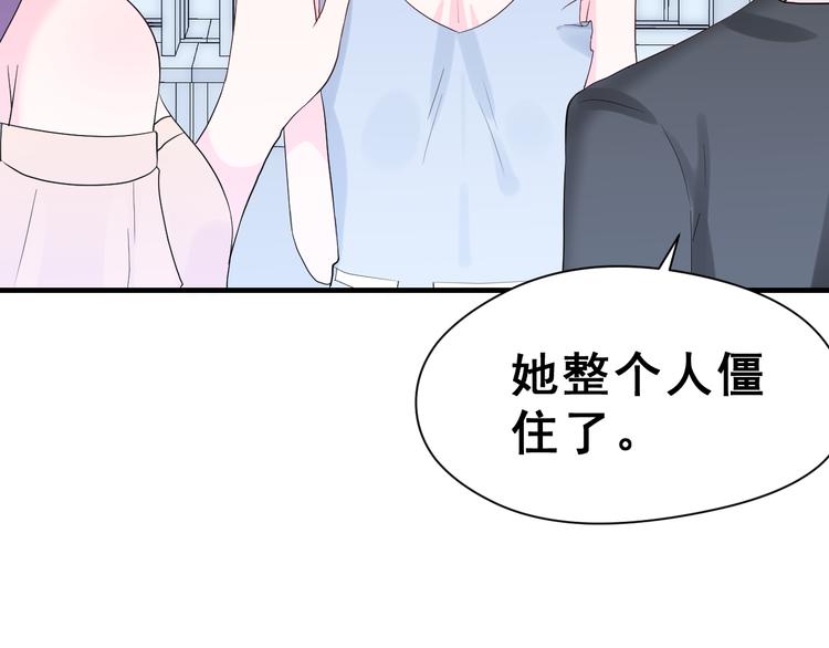第26话 比赛结果34
