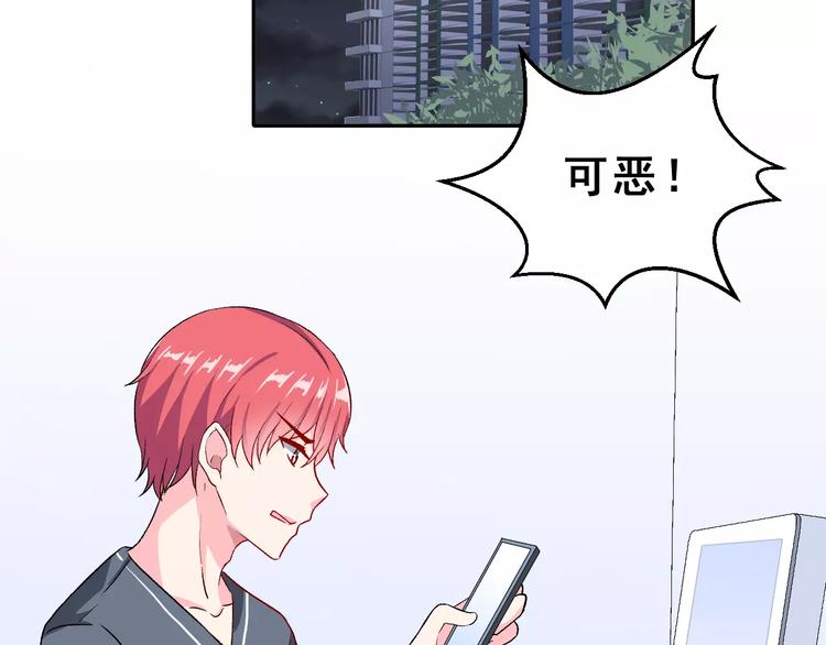 第9话 最重要的人60