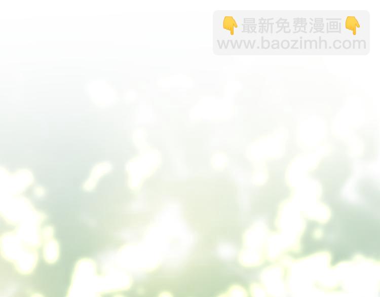 昱辰线结局 幸福的选择71