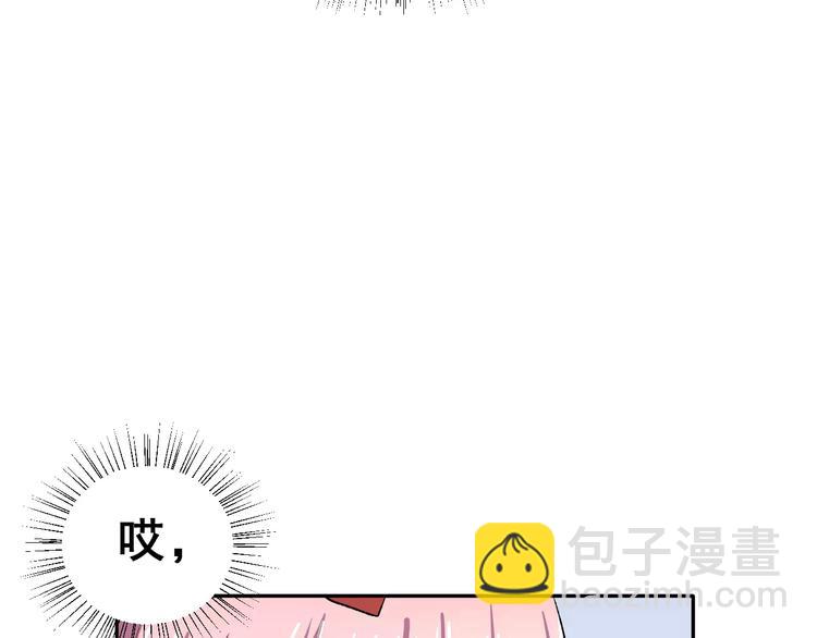 第15话 合影自拍70