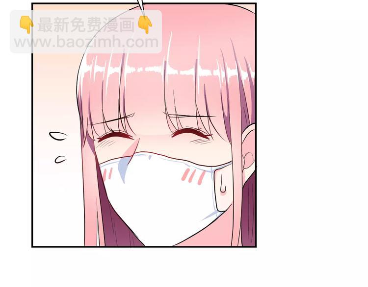 第21话 回到校园80