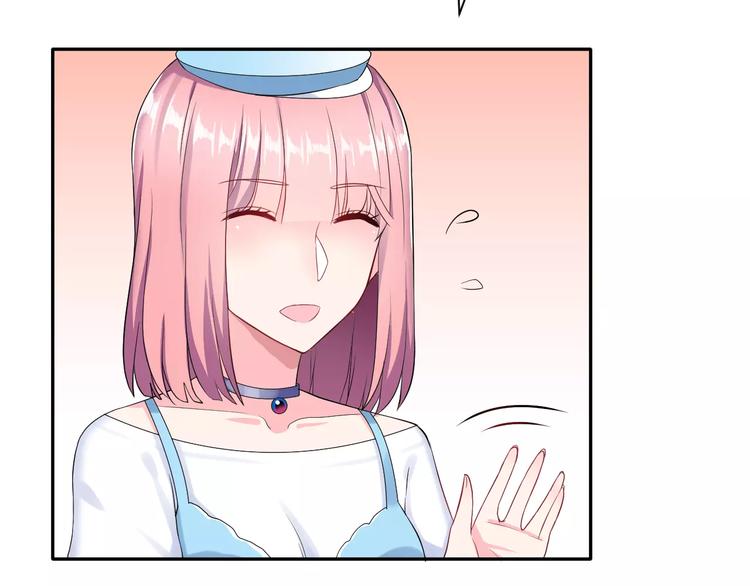 第5话 下次再见哦51