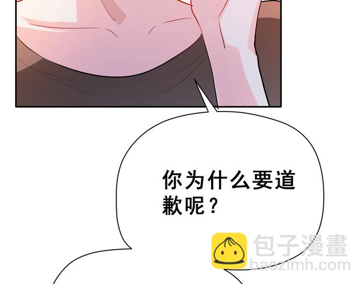 第24话 竭尽全力43