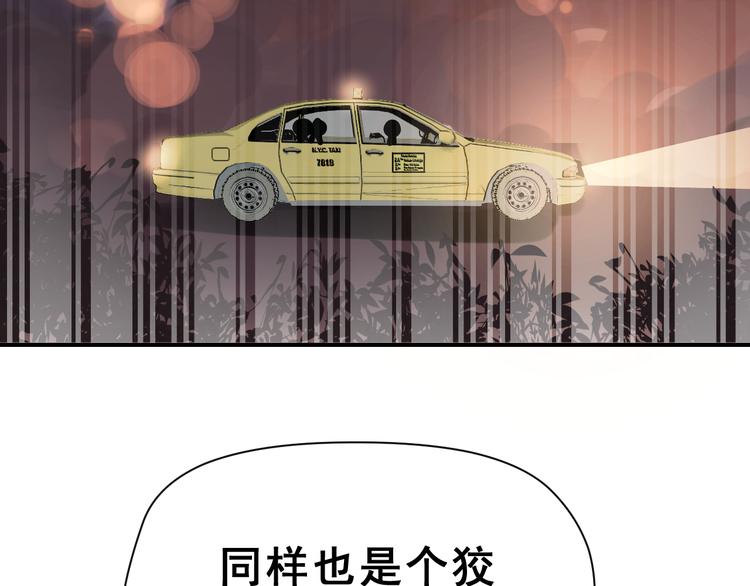番外  喜欢你的心情（下）124