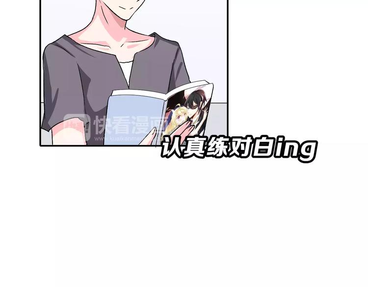 第9话 最重要的人33