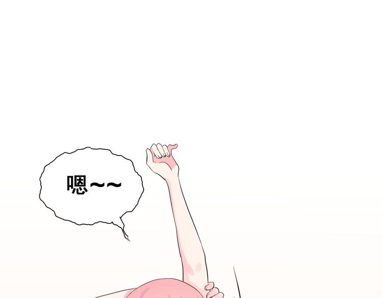第25话  黑幕71