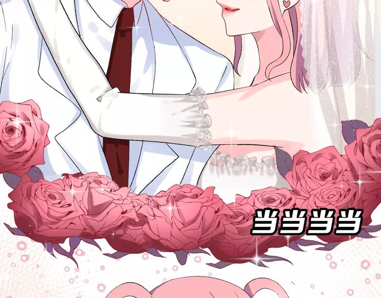 第10话 不祥的预感8