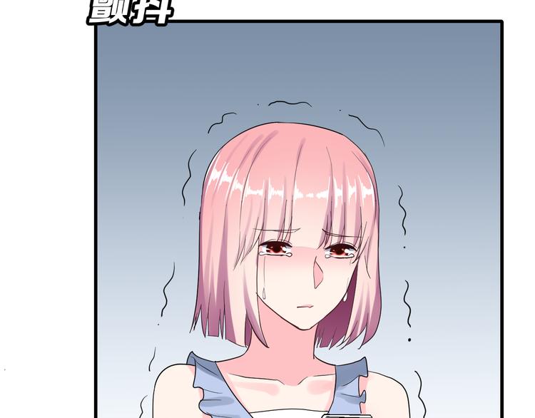 第26话 比赛结果48