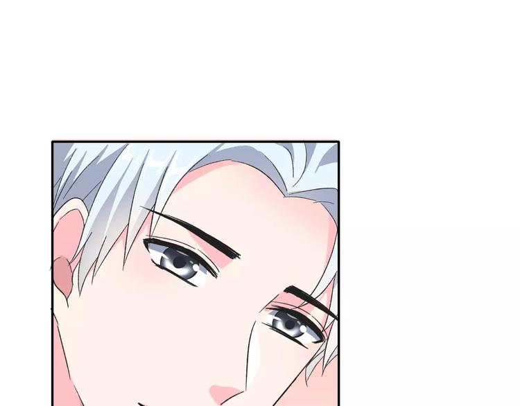 第16话 新情敌？95