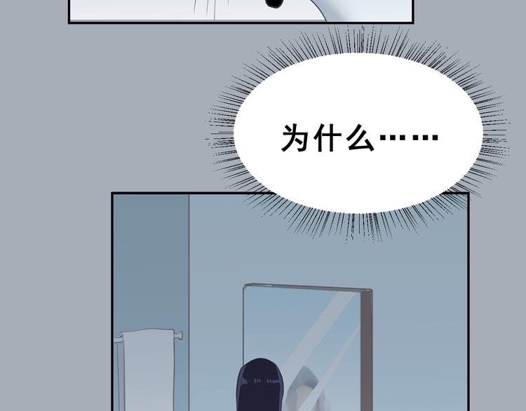 第25话  黑幕29