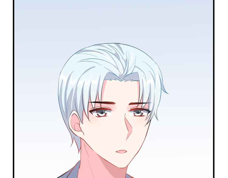第29话 突然的请求91