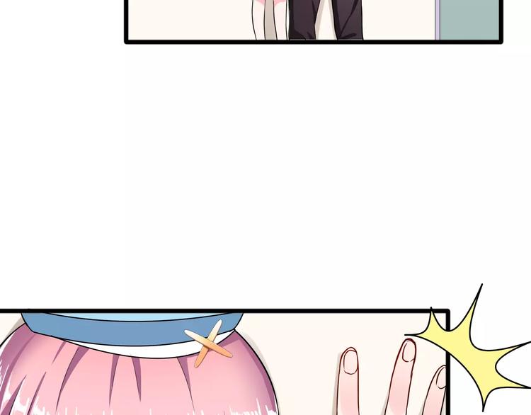 第3话 误会19