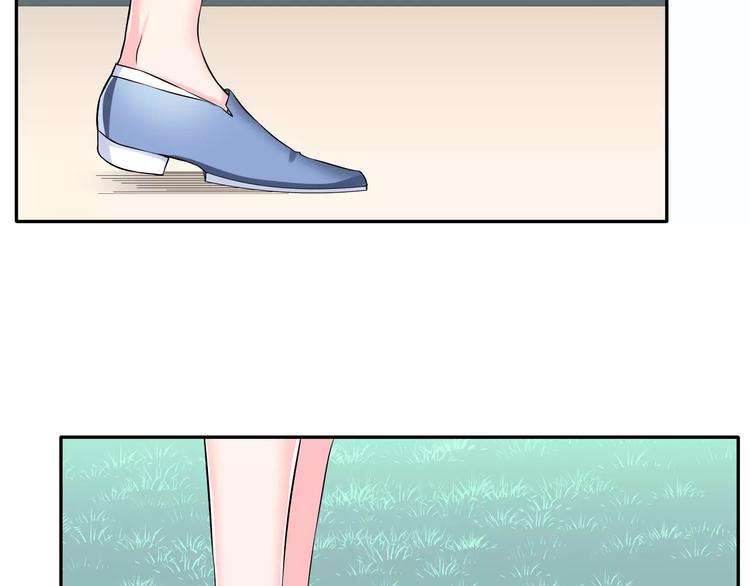 第2话 女神竟然是个男孩子！45