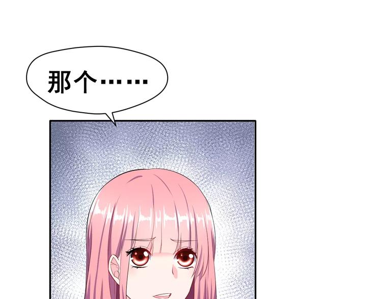 第10话 真相总是那样残忍27
