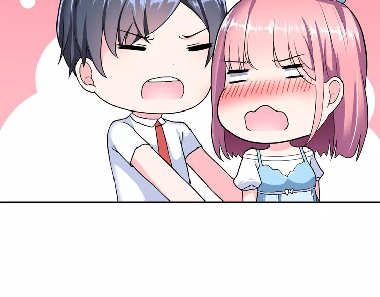 第3话 误会95