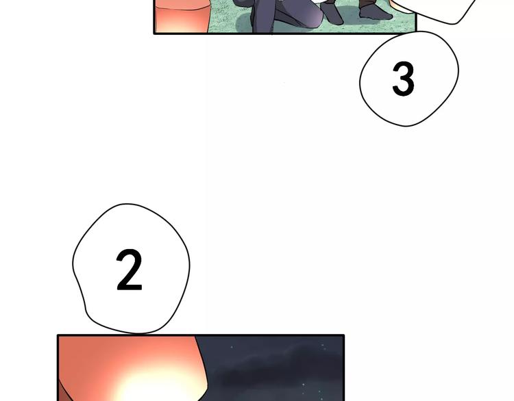 第11话 江边约会50