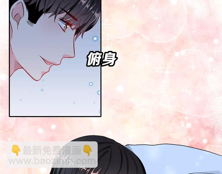 第9话 最重要的人46
