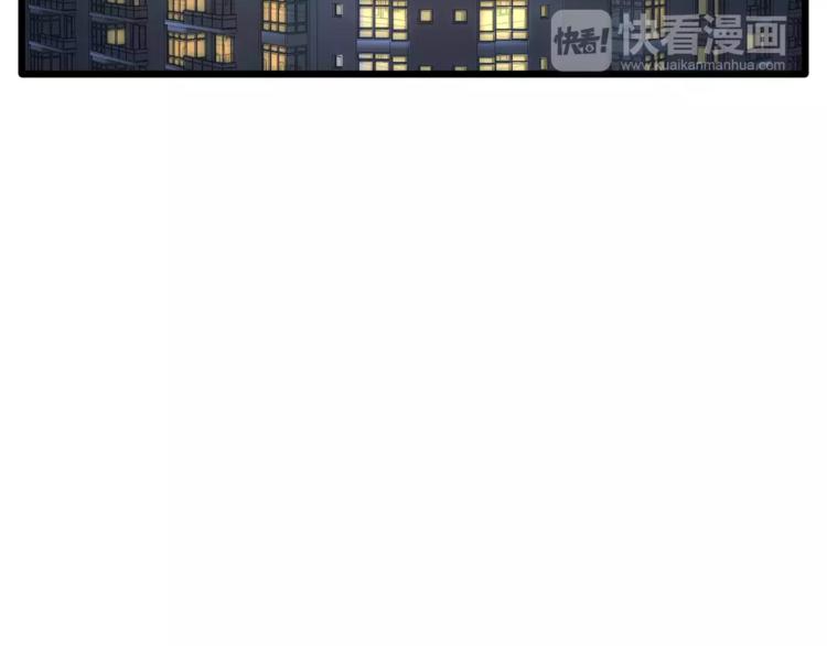 第1话 面基女神！65