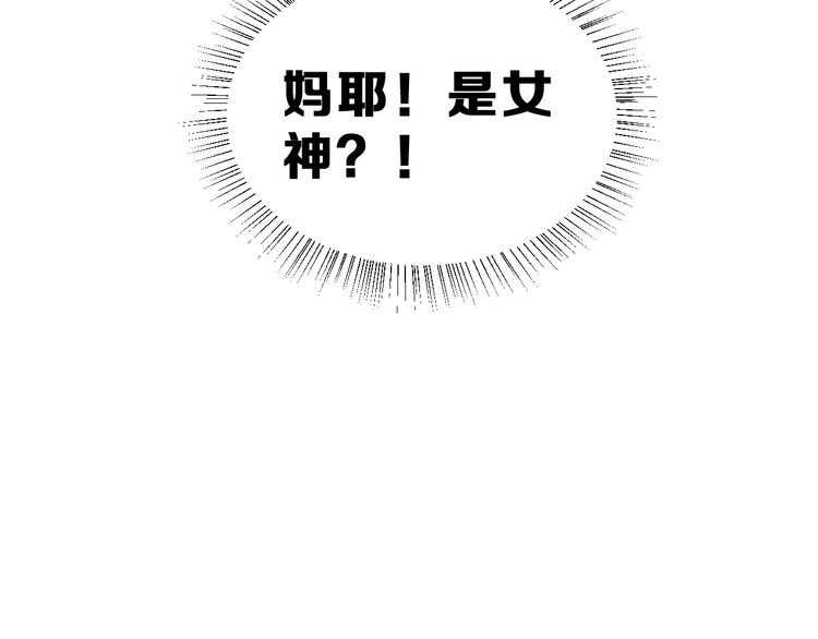 第15话 合影自拍22