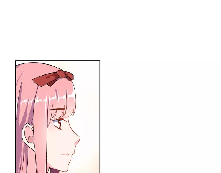 第16话 新情敌？20