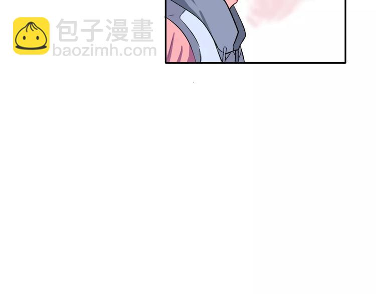 第11话 是在交往吗？49