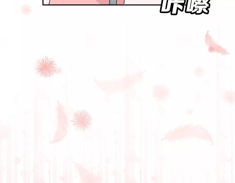 第10话 真相总是那样残忍103