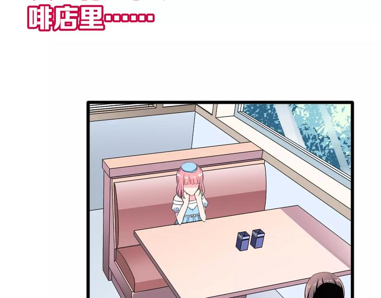 第3话 误会5
