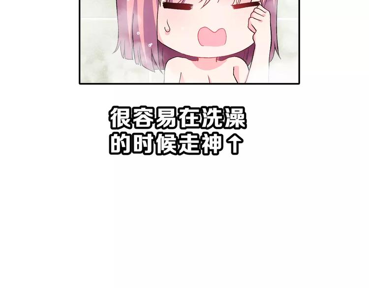 第9话 最重要的人8
